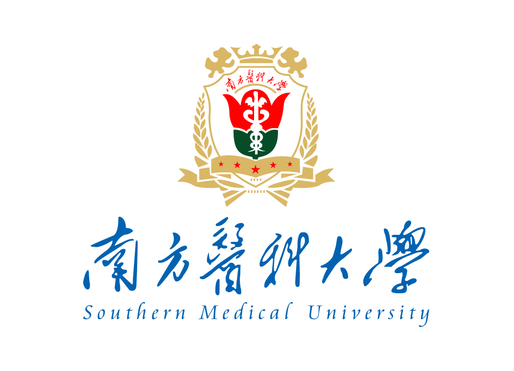 南方医科大学图书馆科技查新站