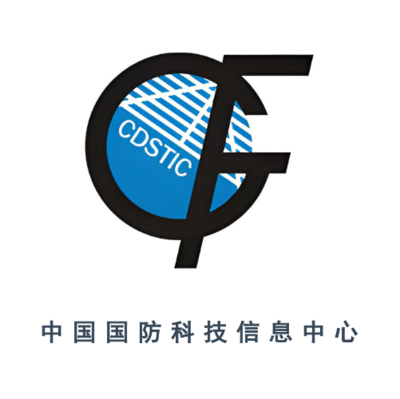 中国国防科技信息中心科技查新站