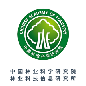 中国林业科学研究院林业科技信息研究所科技查新站