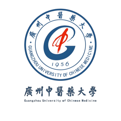 广州中医药大学图书馆科技查新站
