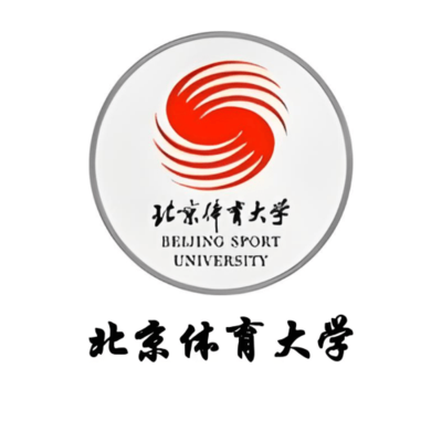 北京体育大学图书馆科技查新站