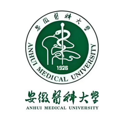 安徽医科大学图书馆科技查新站