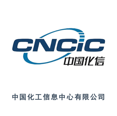 中国化工信息中心有限公司科技查新站
