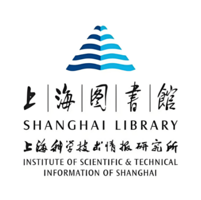 上海科学技术情报研究所科技查新站