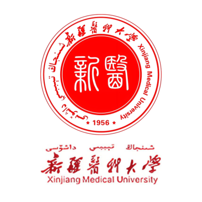 新疆医科大学图书馆科技查新站