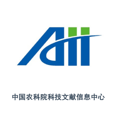 中国农业科学院科技文献信息中心科技查新站