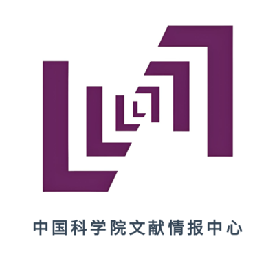 中国科学院文献情报中心科技查新站