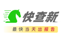 快查新logo